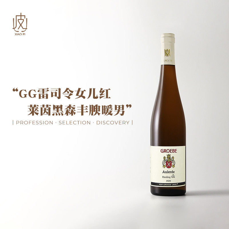 格悦博奥鲁德雷司令GG干白葡萄酒图片
