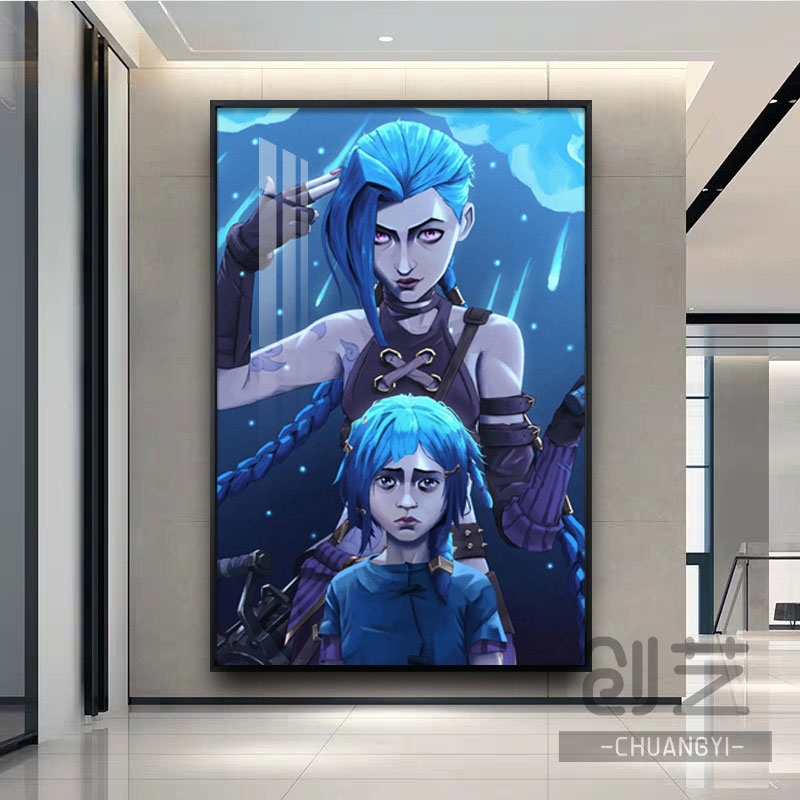 双城之战海报挂画英雄联盟网吧