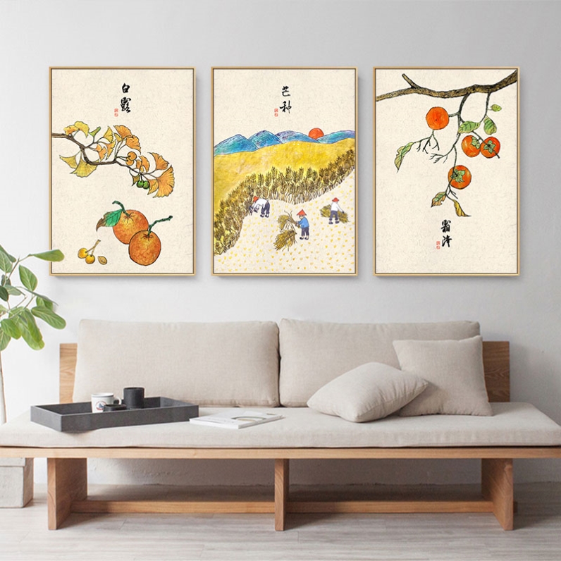 新中式客厅装饰画中国古风饭店餐厅民宿农家乐酒店挂画24节气日式图片