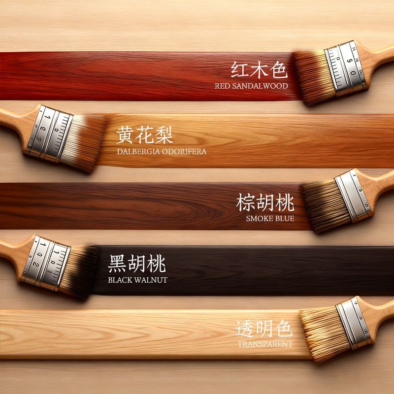 【户外防腐木专用漆】防水防腐~