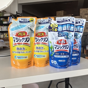 日本进口花王马桶浴室清洁喷雾替换装300ml