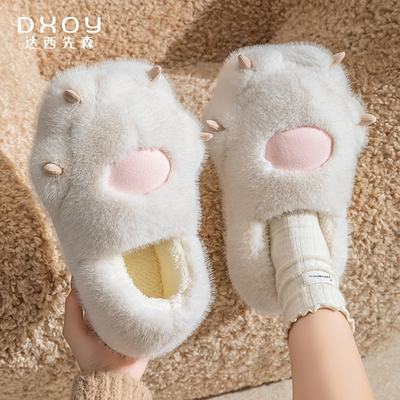 可爱毛绒情侣厚底包跟棉拖鞋