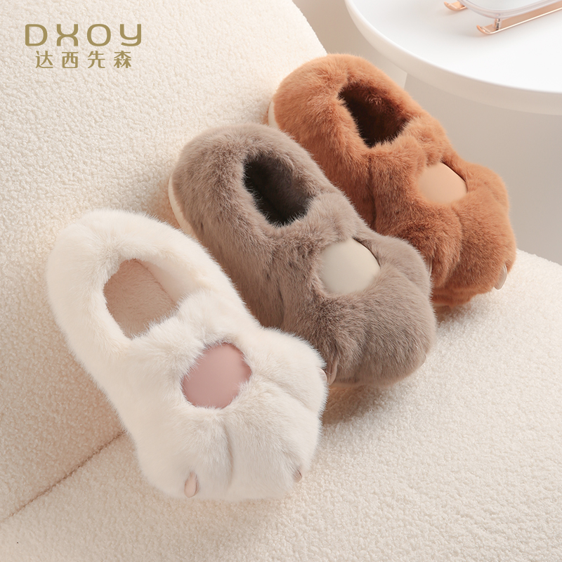 猫爪棉拖鞋静音可爱冬季居家