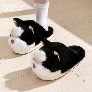 棉拖鞋男冬季居家室内保暖毛绒情侣家用防滑软底踩屎感拖鞋女冬天