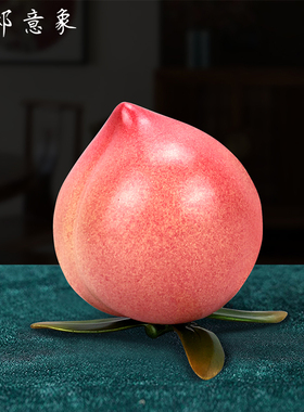 黄铜装饰摆件新中式客厅办公室