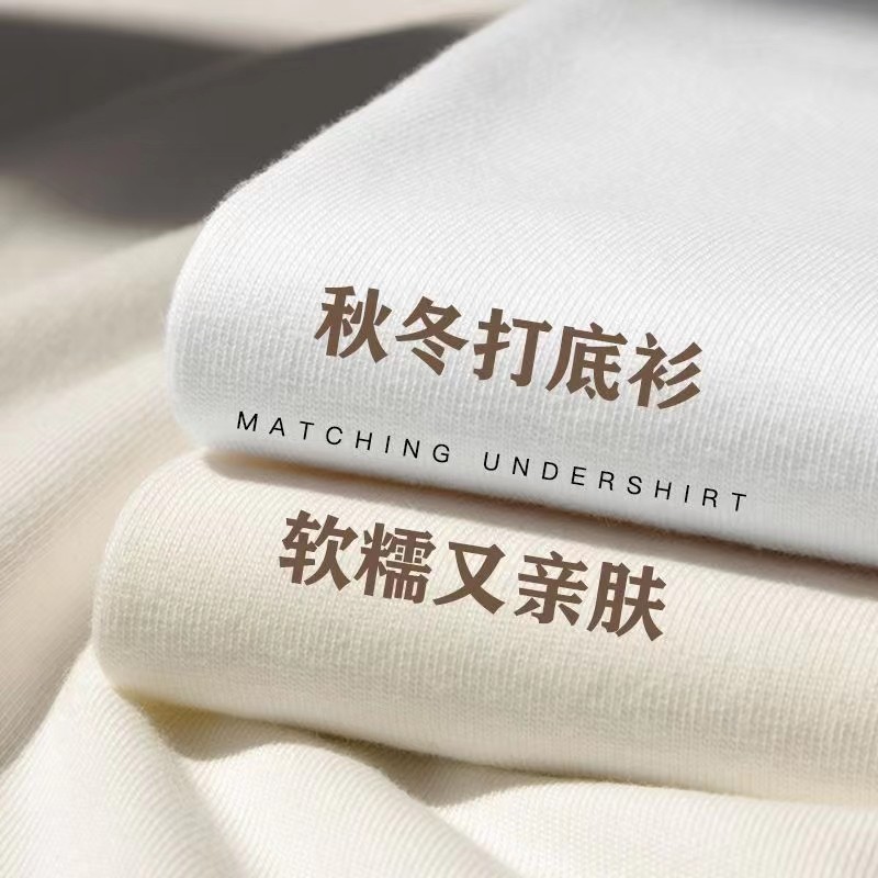 白色长袖t恤男士2025年新款休闲