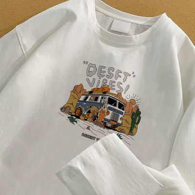 独特超好看单穿t恤男士2025新款白色内搭打底衫早秋纯棉长袖上衣