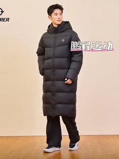 鸭绒保暖防风加厚运动x训练Z125311328 新品 准者长款 羽绒服冬季