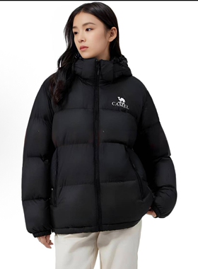 【跨年元旦礼物】Camel/骆驼暖绒系列蓬鸭绒松羽绒服 A33CAPN163E