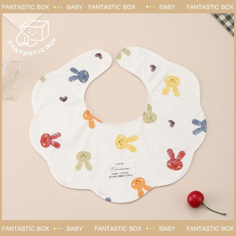 韩国同款A类口水兜花瓣口水巾婴儿纯棉防水围兜宝宝辅食360度围嘴,婴童用品,口水巾,淘宝优惠券,粉丝福利购,淘宝优惠卷