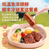 littlemilla宝宝牛小排美国USDAPrime谷饲原切富含铁锌蛋白150g