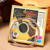 爱丽丝吉他弦民谣吉他弦线全套吉他琴弦一套6根木吉他Alice 010