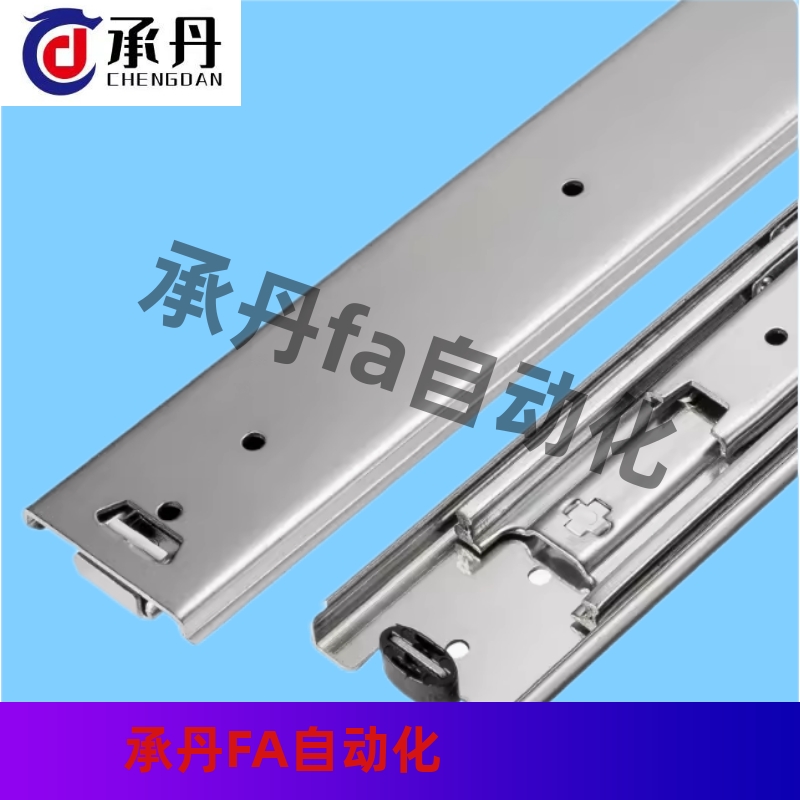 SSRY27 SSRXY2708 10 12 14 16 18 20不锈钢线性滑轨简易闭时保持