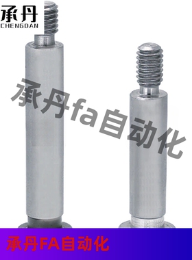 LSMSB4 4.5 5 5.5 6 6.5 8 10-10 15 20 25 30 35 40短头肩型螺栓