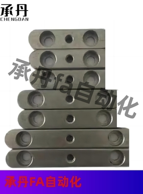 KEGW8 10 12 14 15 16 18-35 40 45 50 60 65 708090平键沉孔螺纹