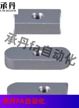 BLD38-B8B10B12B14B15B16B18-L15L20L30L40L50L60L70L8090平键B型