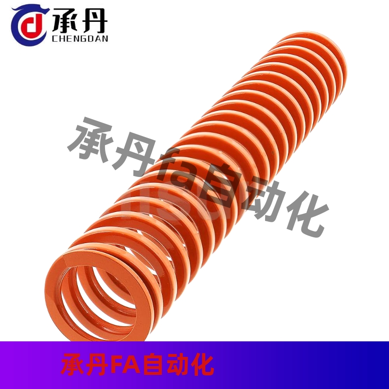 SWS26-25 30 35 40 45 50 55 60 65 70 75 80 90橙色矩形模具弹簧