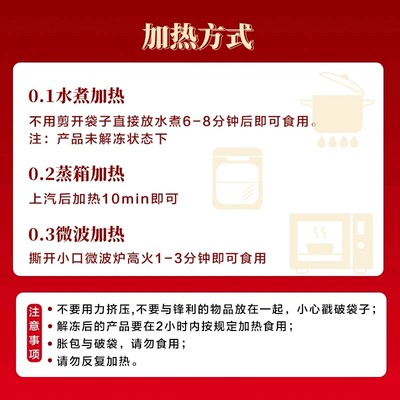 200g*10袋干豆角红烧肉速食料理包半成品盖浇饭快餐外卖加热即食