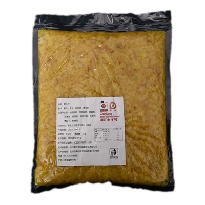 牌1KG*10包萧山萝卜丁紫菜包饭团寿司碎丁煎饼拌面料整箱20斤