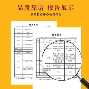 新货新疆阿克苏185纸皮草本味炒熟薄壳礼盒 手剥好核桃