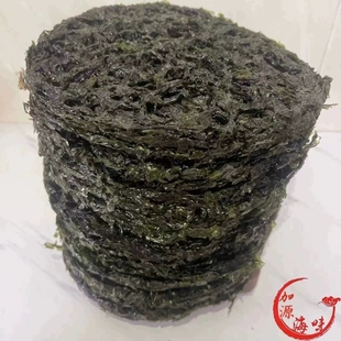 新货头水紫菜汕尾特产紫菜干货无沙煮汤鲜甜脆绿海产品500g