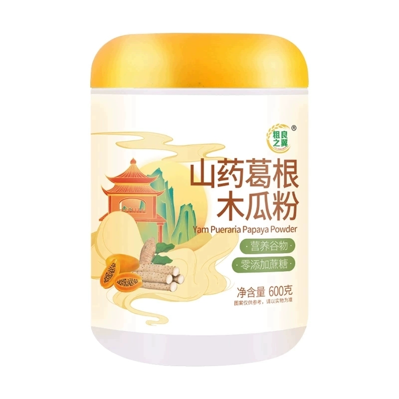 【96赞买一罐送一罐】粗粮之翼山药葛根木瓜粉罐/600g