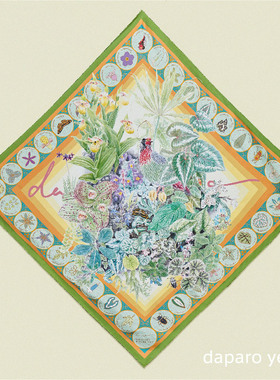 daparo yeung 达普罗花卉蚕丝斜纹手工卷边大丝巾披肩女文创礼物