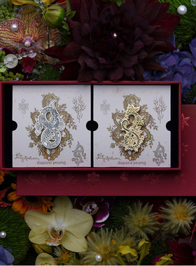 daparo yeung达普罗海龙玉佩高档女男胸针龙形徽章小众生日礼物