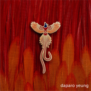 yeung达普罗寿带鸟原创胸针女男祝福徽章精致夏季 daparo 节日礼物