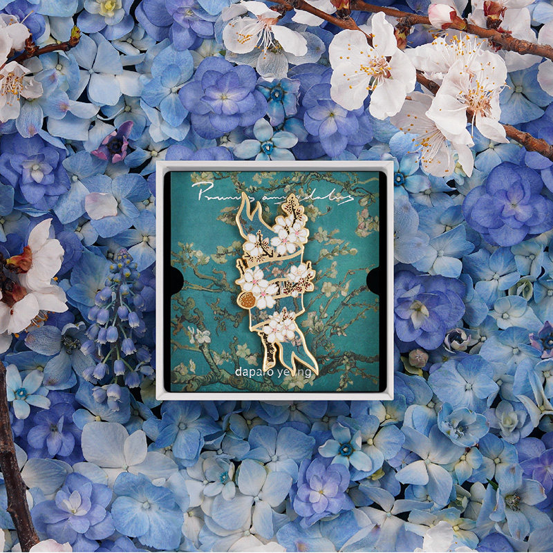 daparo yeung达普罗杏花梵高星空高档胸针女男荧光春季流行胸花,节庆用品/礼品,文化创意邮册/出版物/徽章,淘宝优惠券,粉丝福利购,淘宝优惠卷