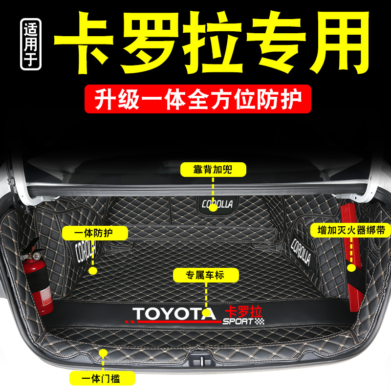 原车打板，专车定制，防滑耐磨，环保无味