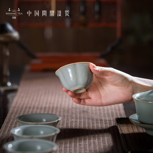 汝窑主人杯色釉问鼎复古中式瓷