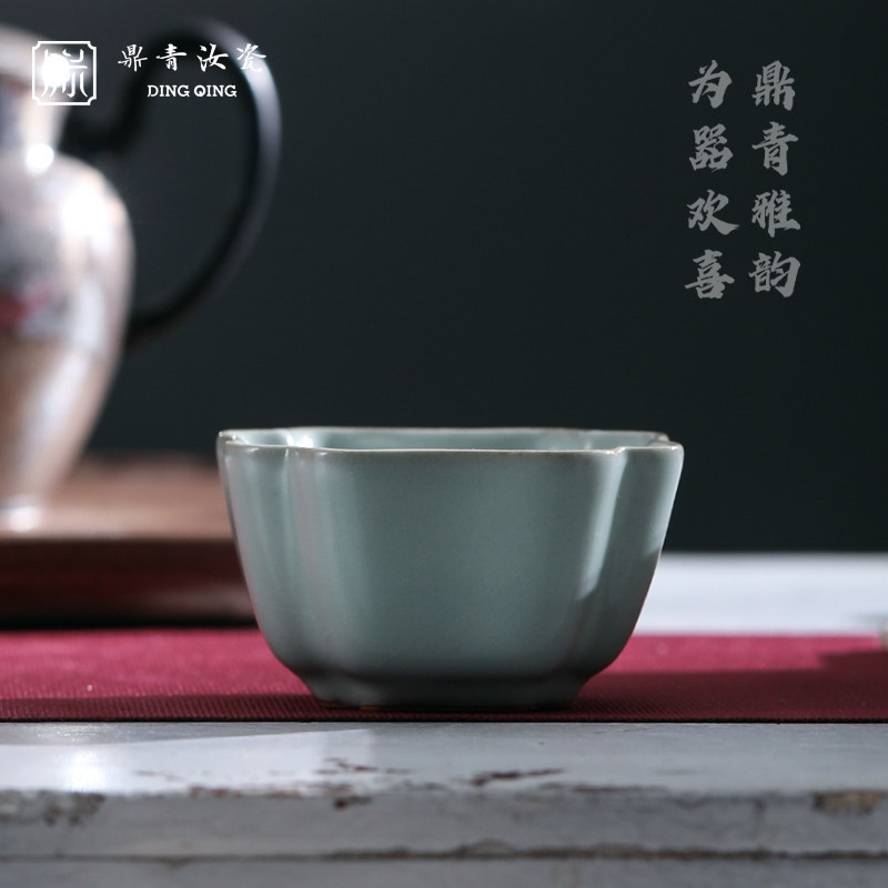 问鼎鼎青系列四叶杯手工礼盒装茶杯景德镇主人杯品茗杯高端中式杯