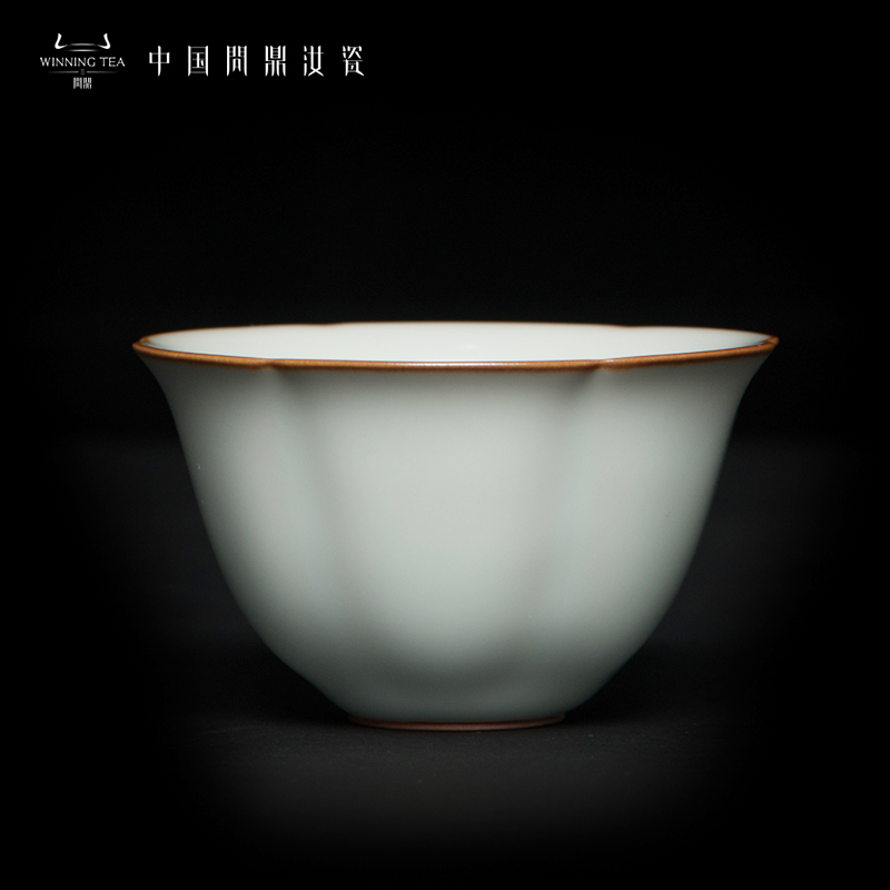 问鼎汝瓷月白紫金釉老款大葵口杯  直播专享