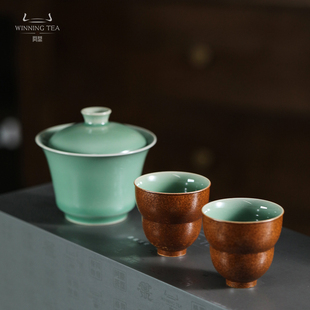 问鼎牛角款梅子青盖碗草木灰对杯茶具套装二才盖碗品茶陶瓷便携