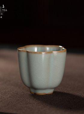 问鼎汝窑甲辰香故杯高档主人杯个人专用茶杯办公室送礼景德镇茶具
