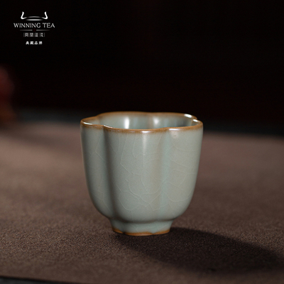 问鼎汝窑甲辰香故杯高档主人杯个人专用茶杯办公室送礼景德镇茶具