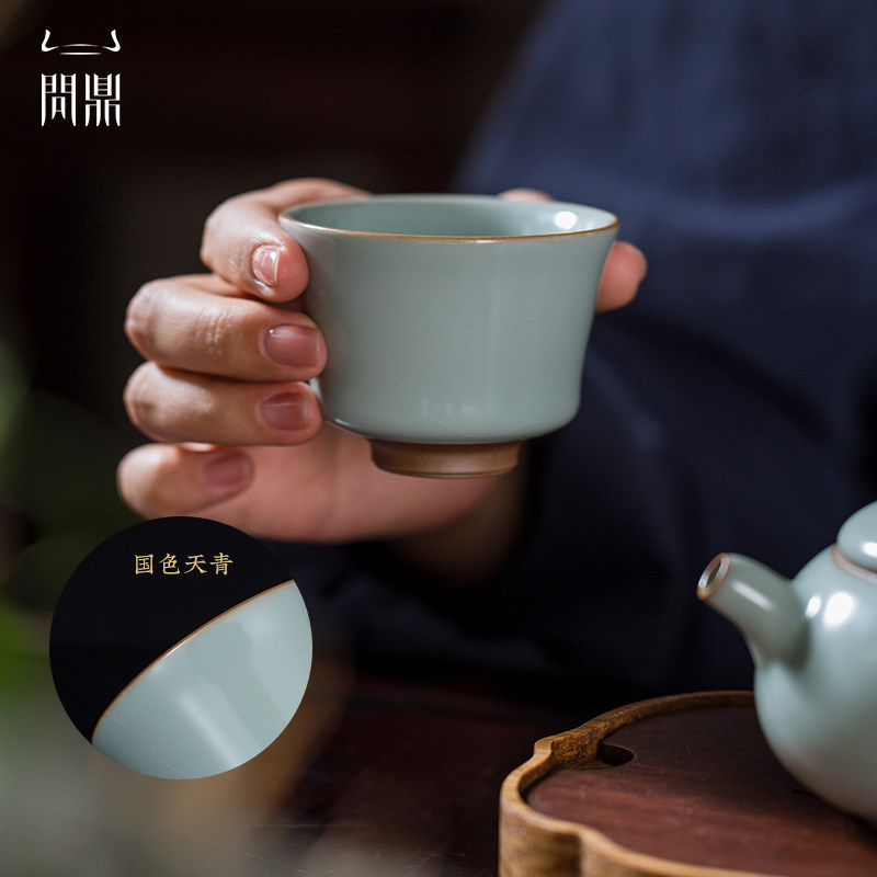 汝窑掬泉主人杯正品高档个人专用单杯景德镇青瓷开片功夫茶品茗杯,餐饮具,茶杯,淘宝优惠券,粉丝福利购,淘宝优惠卷