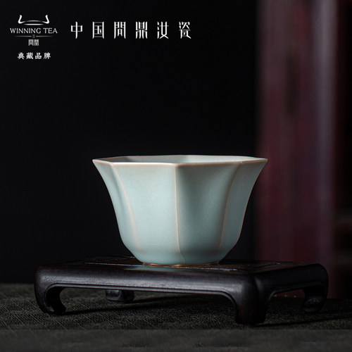问鼎复古色釉瓷中式主人杯
