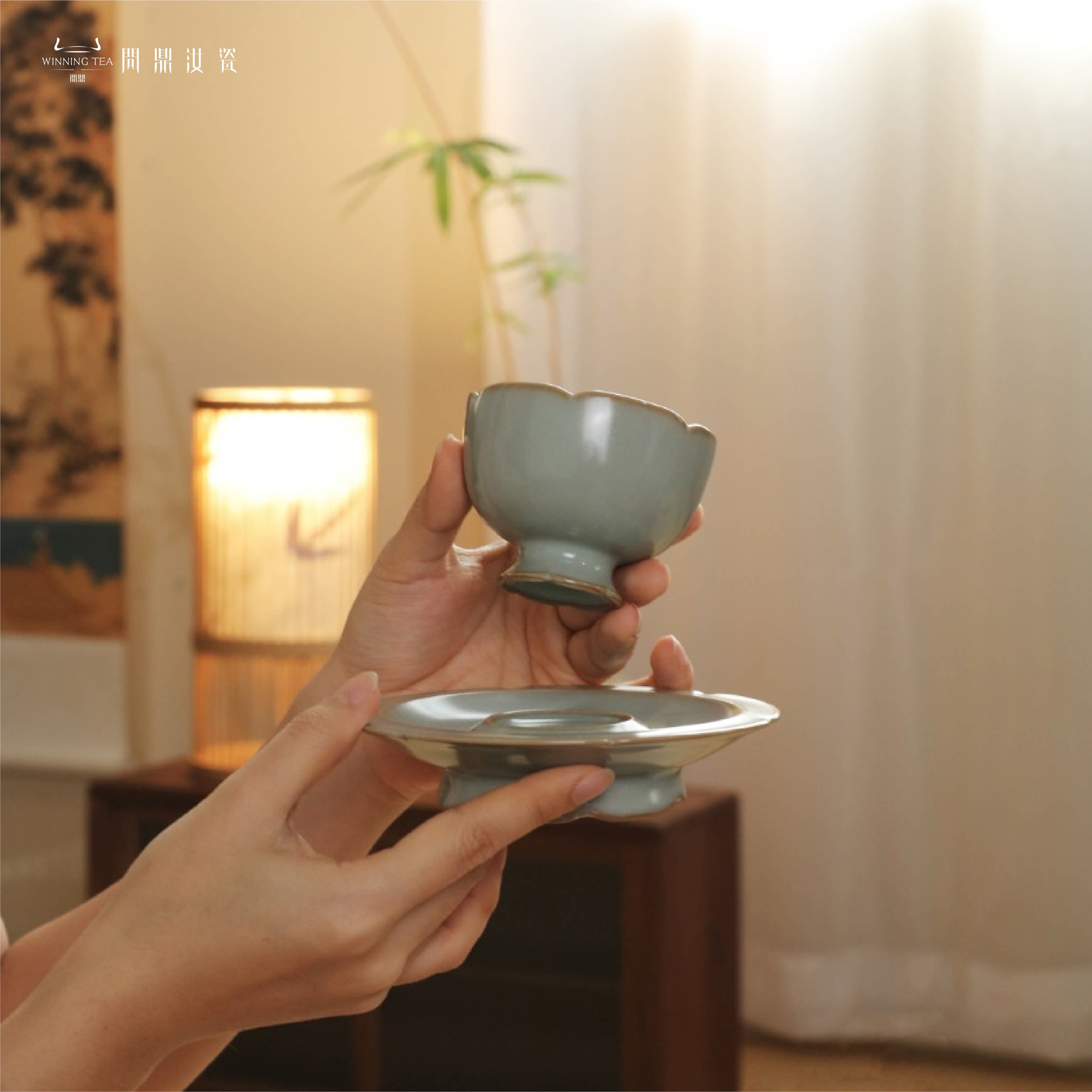 问鼎鼎峰天青葵口杯盏托套装