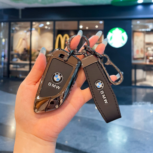 适用宝马刀锋新5系3系钥匙套530li壳x3三系x1扣x5男525i包320li车
