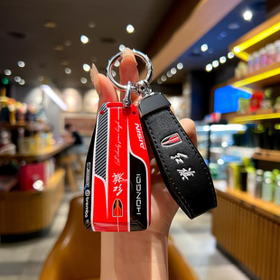 适用一汽红旗HS5钥匙套19款HS7壳H9扣H5汽车ehs9全包H7高档EQM5男