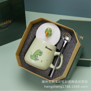 可爱陶瓷马克杯带盖勺卡通咖啡燕麦儿童水杯子女家用创意个性