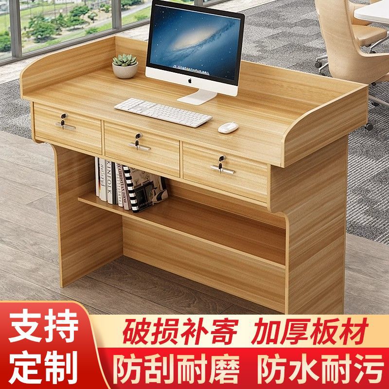 讲台桌教室讲桌学校会议室发言台老师培训讲课桌教师演讲台小讲台