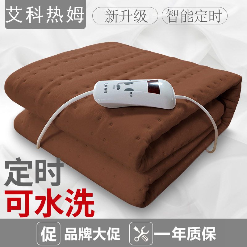 艾科热姆电热毯双人单人单控宿舍床安全美容院家用电褥子厂家直销