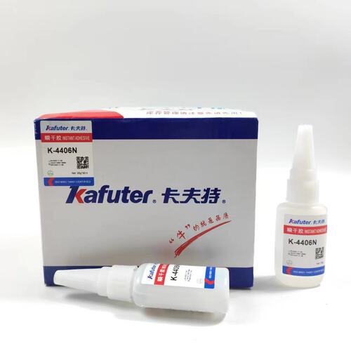 卡夫特k-4406瞬干胶塑料橡胶PP快速粘接瞬间胶水低粘度快干