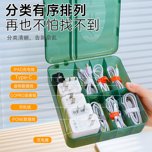 客厅文具收纳盒桌面收纳盒办公室文件盒子牛津树绘本文具透明