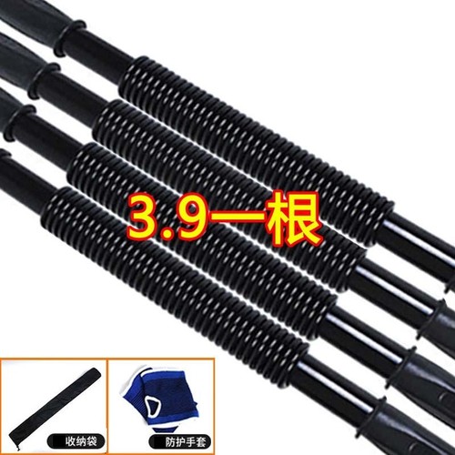 锻炼臂力胸肌腹肌臂力器40公斤臂力棒30公斤家用健身器材50KG60kg