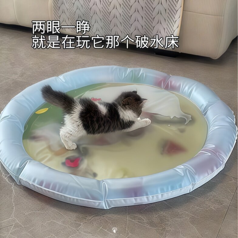 超大猫玩具水垫夏季冰凉拍拍垫自嗨解闷逗猫棒消耗宠物体力小神器