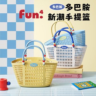 洗澡手提篮浴筐宿舍洗澡篮子大容量洗漱手提篮浴室用品洗浴收纳篮